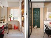 创意日式风格80平米一居室客厅隔断装修效果图